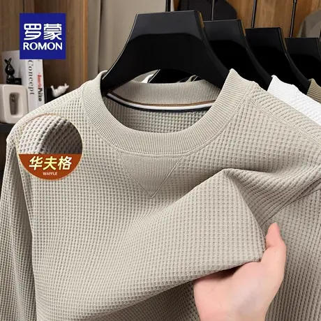 【华夫格】罗蒙男士长袖圆领T恤2025秋季新款休闲纯色百搭打底衫商品大图