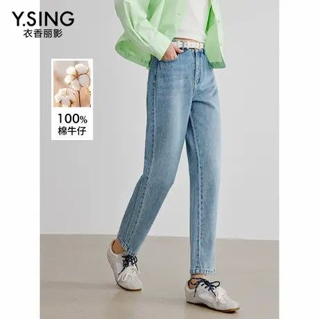 【直播】【100%棉】衣香丽影直筒牛仔裤女秋装显瘦萝卜裤长裤子商品大图