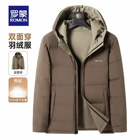【双面穿】罗蒙男士商务休闲短款连帽休闲羽绒服2025冬季新款外套商品大图