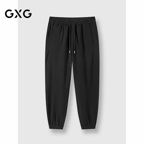GXG男装 黑色简约束脚裤男运动裤通勤宽松长裤舒适 25年秋季新品商品大图