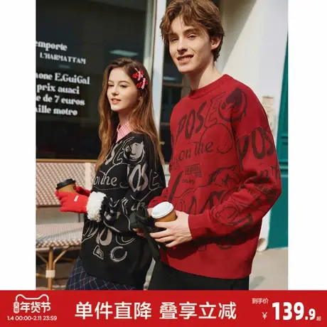 唐狮2026秋冬情侣同码圆领满印大文字图案毛线衫休闲宽松百搭商品大图