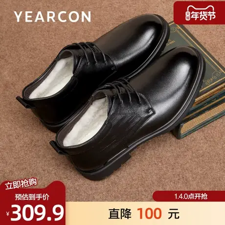 意尔康高帮棉鞋男士2025冬季新款真皮加绒保暖时尚休闲通勤爸爸鞋商品大图