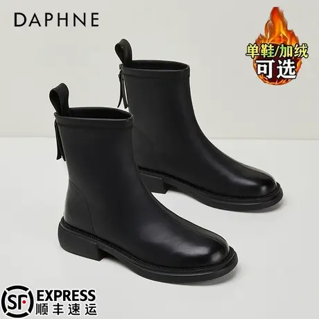 达芙妮平底马丁靴女2026新款秋冬加绒爆款短靴软皮皮靴英伦瘦瘦靴图片