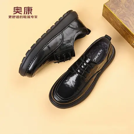 奥康 男鞋2026春秋男士真皮透气商务正装休闲皮鞋防滑轻便德比鞋H商品大图