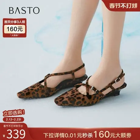 百思图2026夏季新款豹纹包头后空凉鞋舒适粗跟方头女鞋R6909BH6图片