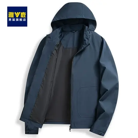 雅鹿夹克男可拆卸连帽春秋新款中青年纯色上衣休闲百搭工装外套男图片