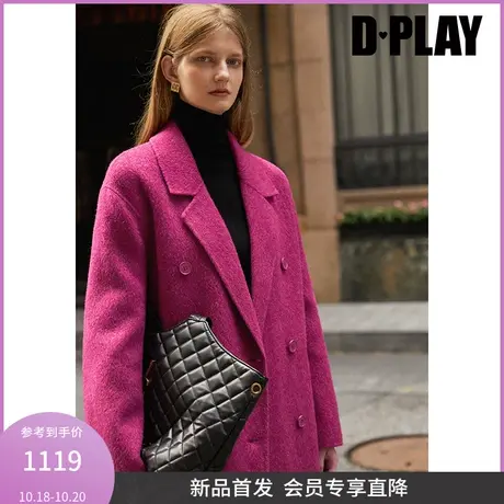 DPLAY2023冬通勤OL玫瑰果酱翻驳领双排扣宽腰带双面呢大衣外套商品大图