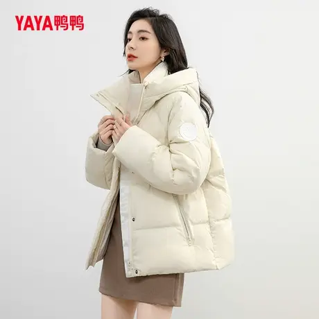 【双十一预售】鸭鸭羽绒服女2023年新款短款连帽韩版加厚外套C图片