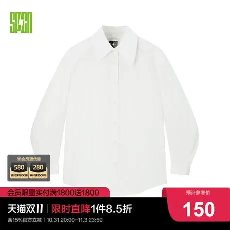 太平鸟SPCN系列2022年秋冬新款动压胶廓形衬衫ASCAC4206图片