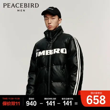 【AIRxPEACE】太平鸟男装 茵宝联名羽绒服刺绣上衣男士图片