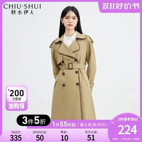 秋水伊人翻领撞色风衣2023年秋冬新款女宽松时尚气质通勤风衣外套图片