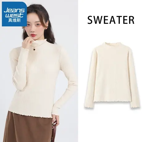 VR真维斯木耳边毛衣女款2023新款秋冬针织衫上衣女士半高领打底衫图片