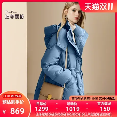 迪菲丽格冬季蓝色中长款羽绒服女2023新款气质休闲加厚保暖面包服图片