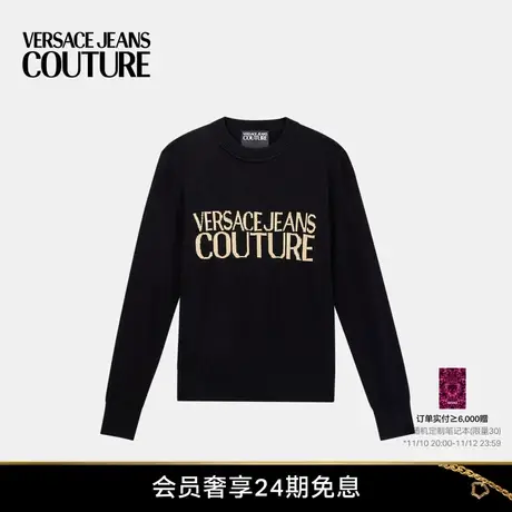 【24期免息】VERSACE JEANS COUTURE 男士上衣针织衫商品大图