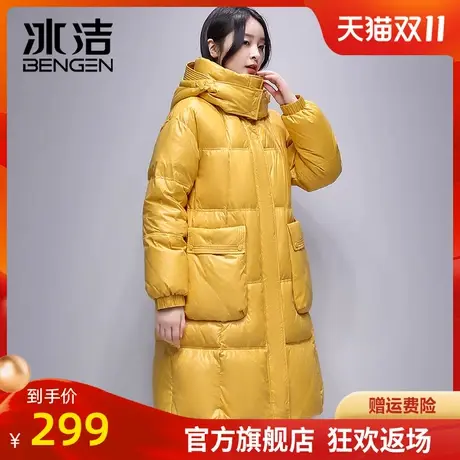 冰洁亮面免洗中长款羽绒服女2023年新款宽松妈妈装外套时尚冬季HN图片