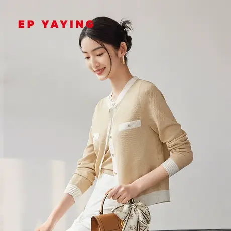 EP YAYING雅莹女装 桑蚕丝小香风长袖针织开衫 2023新款9113A图片