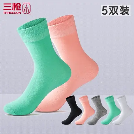 5双三枪袜子女袜中筒袜男袜精梳棉简约黑色弹力棉袜春秋季长款商品大图