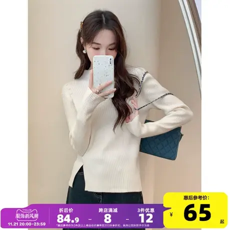 唐狮设计感针织衫女秋冬别致紧身上衣女秋季2023新款黑色毛衣xz商品大图