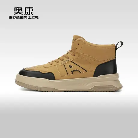 【门店发货】Aokang奥康 春秋季时尚休闲厚底系带高帮鞋商品大图