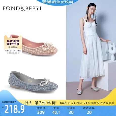 菲伯丽尔蝴蝶结单鞋浅口秋季新款百搭通勤中低跟女鞋子FB13111038图片