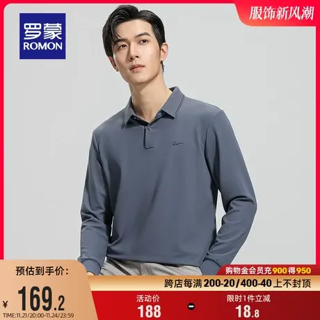 【高弹华夫格】罗蒙男士印花长袖POLO衫2024春季新款无痕翻领T恤图片