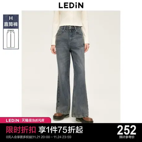 乐町朋克辣妹水洗牛仔裤女2023秋冬新款高腰阔腿复古直筒长裤图片