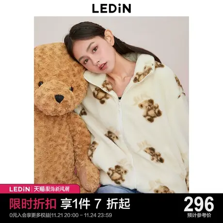 乐町甜美少女风毛绒外套宽松舒适短上衣2023年冬新款满印小熊外套图片