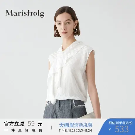 玛丝菲尔2022年夏新款白色设计感无袖短款上衣女商品大图