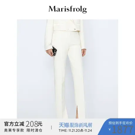 【商场同款】玛丝菲尔开叉裤子夏季西装裤白色修身显瘦通勤女商品大图