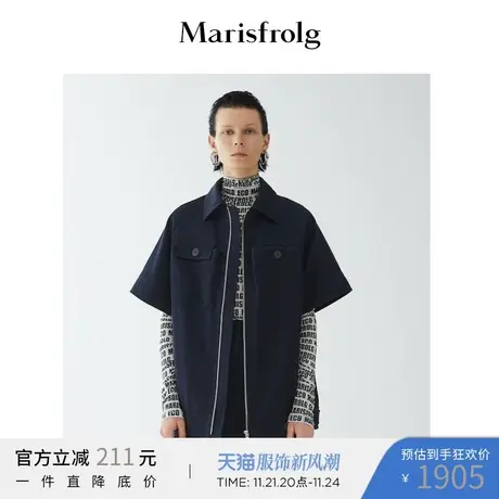 【商场同款】玛丝菲尔女装2021冬季新款藏青色短款外套女商品大图