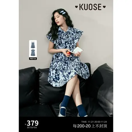 阔色蓝色碎花背心吊带裙女2023新款夏季小飞袖连衣裙娃娃裙子图片