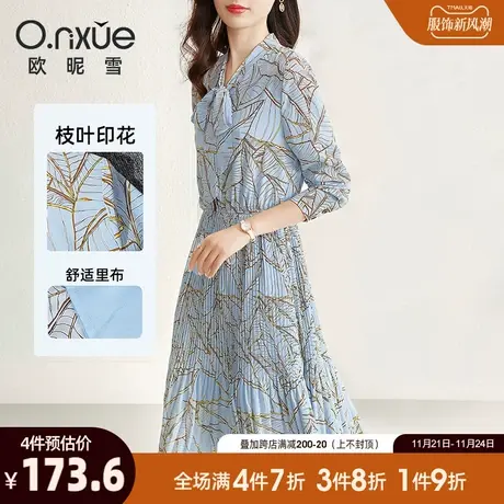 欧昵雪2024春秋款气质立领蝴蝶结高腰印花连衣裙女长袖a字百褶裙图片
