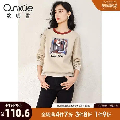 欧昵雪2023冬季新款休闲圆领加绒加厚烫图卫衣女长袖个性套头上衣图片