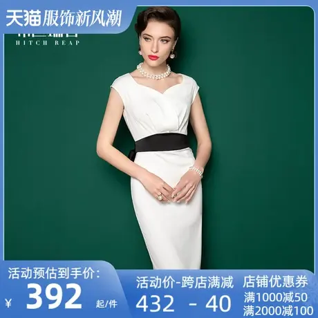 希区瑞普高端名媛连衣裙女2024夏季新款气质收腰显瘦复古修身裙子图片
