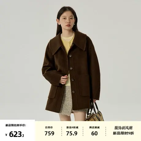 omont蛋挞家 全羊毛双面呢大衣2023冬季新款复古宽松短款毛呢外套商品大图
