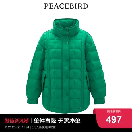 【商场同款】太平鸟2022年冬季新款立领设计感羽绒服A1ACC4D09商品大图