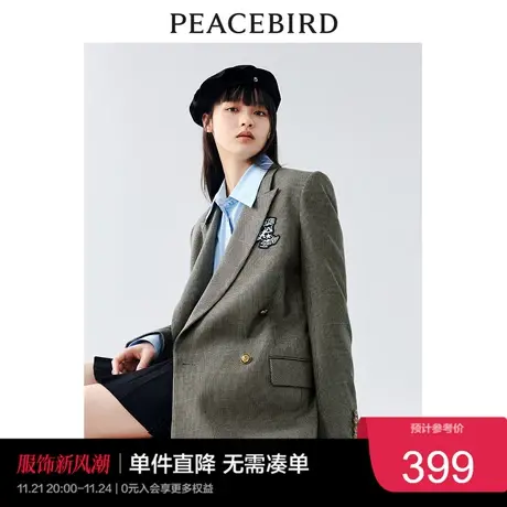 太平鸟学院风西装外套女2023秋复古韩版格子制服时尚高级感奥莱图片