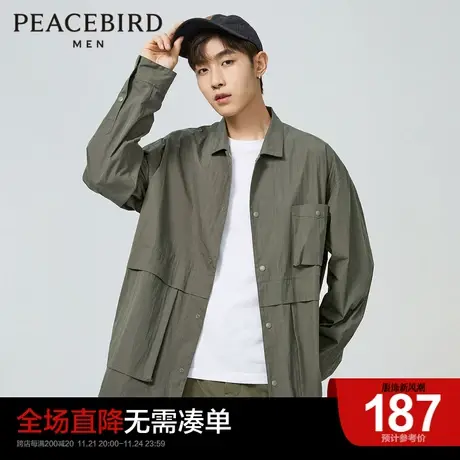 太平鸟男装奥莱春季新款户外夹克外套青年工装茄克日系休闲外套潮图片