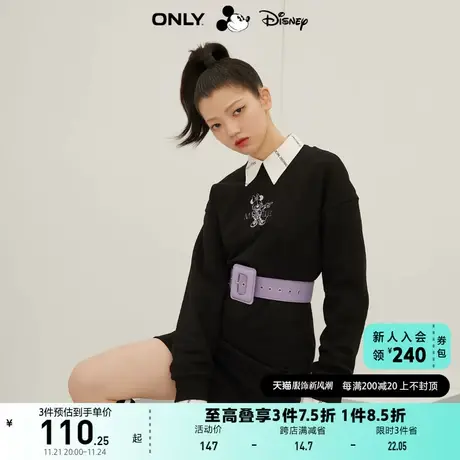 ONLY奥莱夏季迪士尼米妮卫衣连衣裙女图片