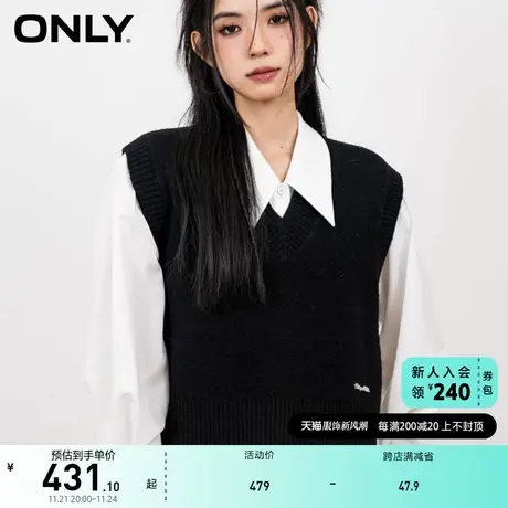 ONLY奥莱春季学院风千鸟格针织马甲套装百搭衬衫女商品大图