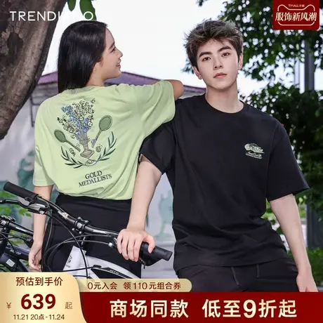 TRENDIANO梅花联名系列2023新款秋季密针刺绣微阔圆领短袖T恤潮商品大图