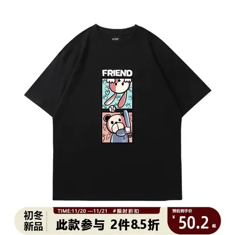 美式复古卡通oversize纯棉短袖男加大码t恤夏季港风潮牌嘻哈半袖商品大图