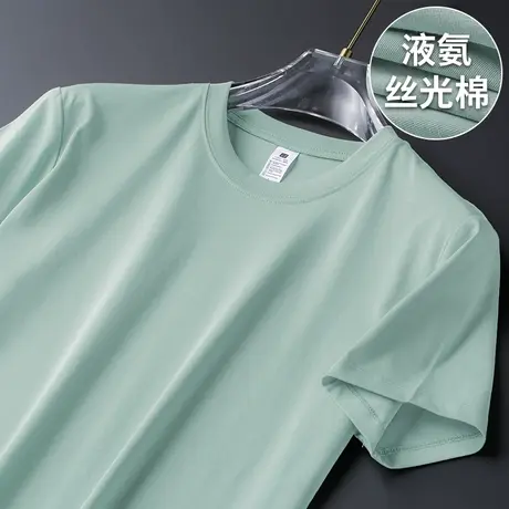 液氨丝光棉短袖t恤男装2024新款夏季冰丝凉感半袖体恤圆领上衣服商品大图