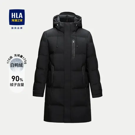 HLA/海澜之家连帽羽绒服23秋冬蓬松鸭绒防风宽松长款黑加厚外套男图片