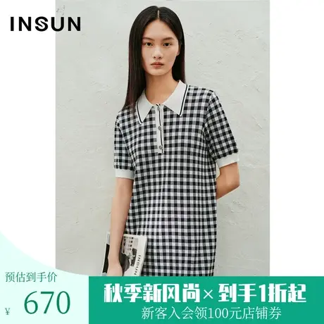 恩裳2023年夏款新款时尚双色格纹提花天麻丝冰丝针织裙子商品大图