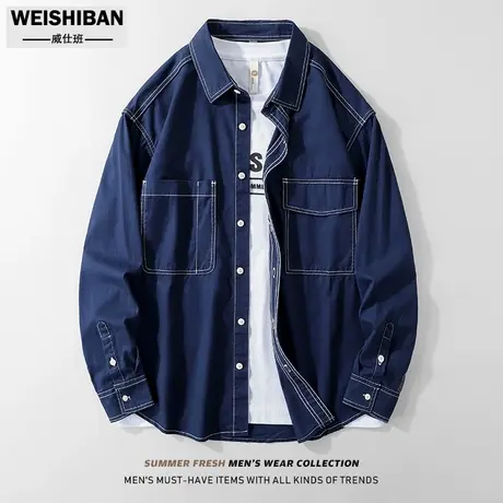 美式休闲缉明线工装牛仔衬衫男潮牌春秋季薄款外套2023春秋季新款商品大图