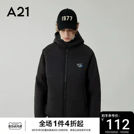 A21男装韩版连帽面包服 秋秋冬新款情侣装棉衣男款棉服外套厚图片