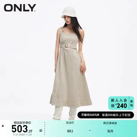 ONLY奥莱时尚潮流A字中长款牛仔吊带连衣裙女图片