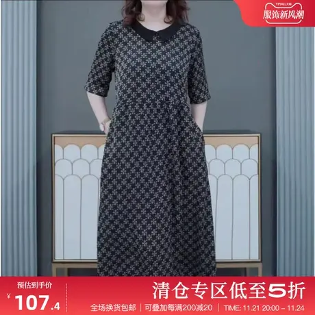 2024年夏季新款短袖裙子胖mm大码女装宽松收腰显瘦Polo领连衣裙图片