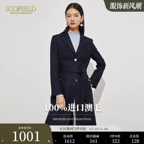 【羊毛100%】Scofield女装气质风衣英伦风中长款大衣外套商场同款图片